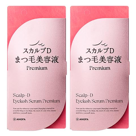Amazon.co.jp: スカルプD まつげ美容液 プレミアム 2本セット 【 色素